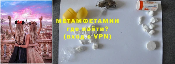 не бодяженный Елизово