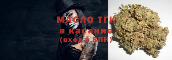 меф Елабуга