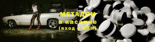 не бодяженный Елизово