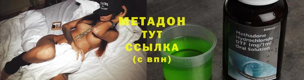 меф Елабуга