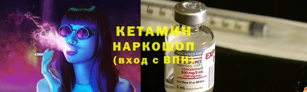 не бодяженный Елизово