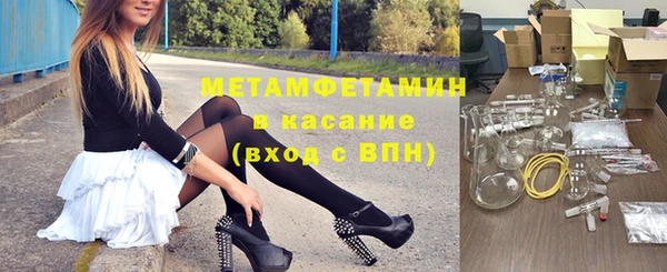 не бодяженный Елизово