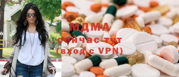 не бодяженный Елизово